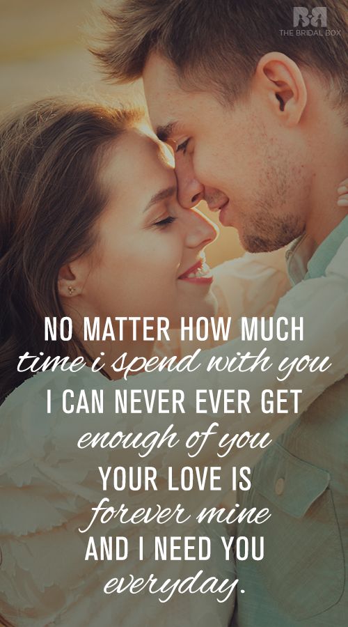 I Appreciate You Quotes For Loved Ones love quotes for him Archives Page 100 sur 100 SpeedDating 59 I Appreciate You Quotes For Loved Ones love quotes for him Archives Page 100 sur 100 SpeedDating 59