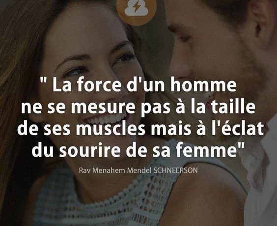 Rencontre femme par gsm image 7